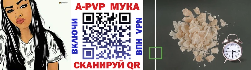 Как найти закладки Керчь OMG как зайти ГАШ