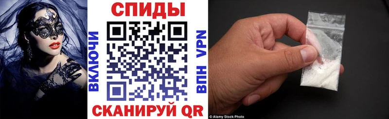 АМФ VHQ сколько стоит Керчь