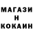 ТГК концентрат Alexander Osmolenko