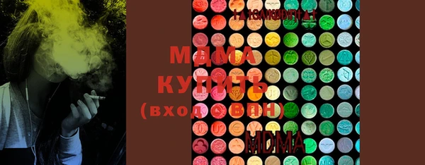 скорость Медвежьегорск