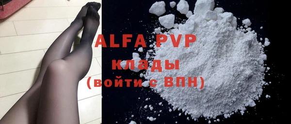 марки nbome Мегион
