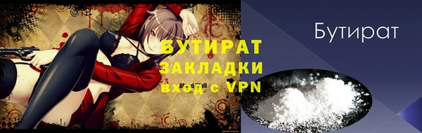 скорость Медвежьегорск
