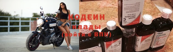 марки nbome Мегион