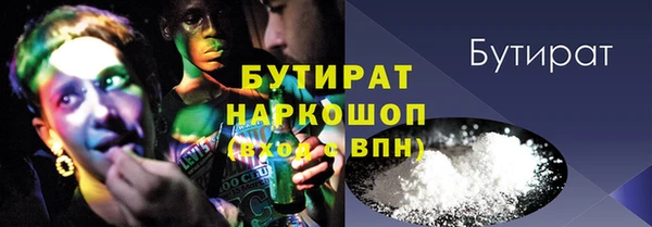 марки nbome Мегион