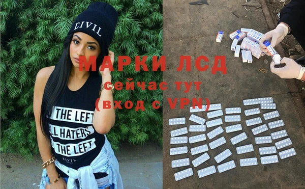 скорость Медвежьегорск