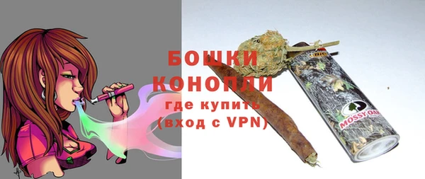 марки nbome Мегион
