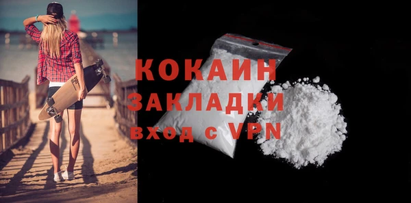 скорость Медвежьегорск