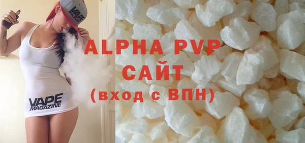 скорость Медвежьегорск