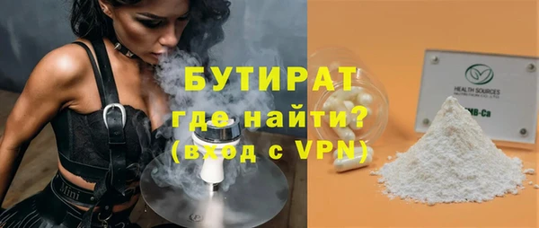 марки nbome Мегион