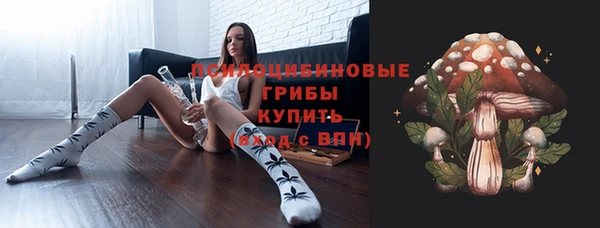 а пвп мука Артём
