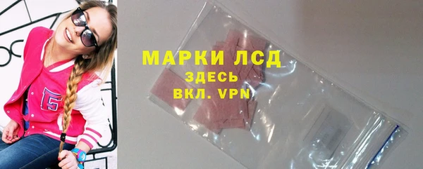 гашиш Аксай