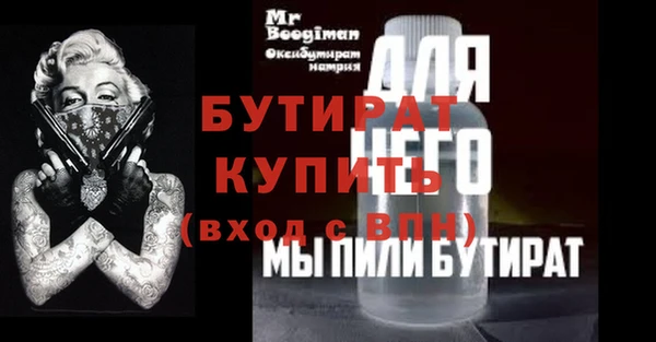 скорость Медвежьегорск