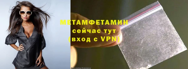 скорость Медвежьегорск