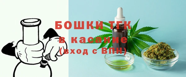 гашишное масло Медногорск