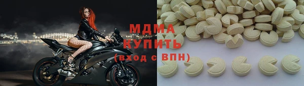 скорость Медвежьегорск