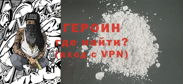 гашишное масло Медногорск