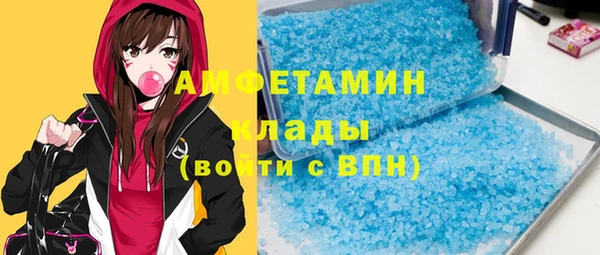 скорость Медвежьегорск
