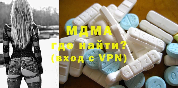 скорость Медвежьегорск