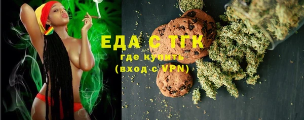 марки nbome Мегион