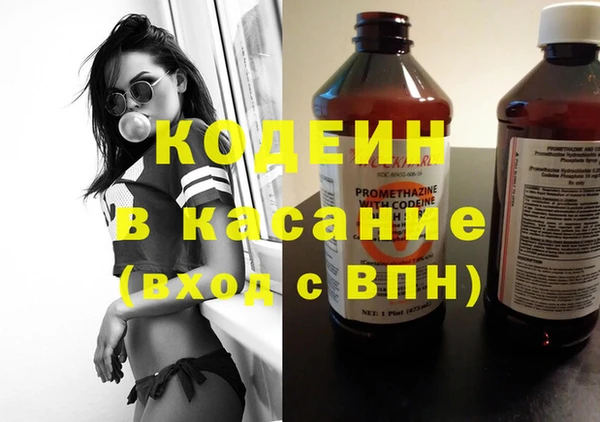 скорость Медвежьегорск
