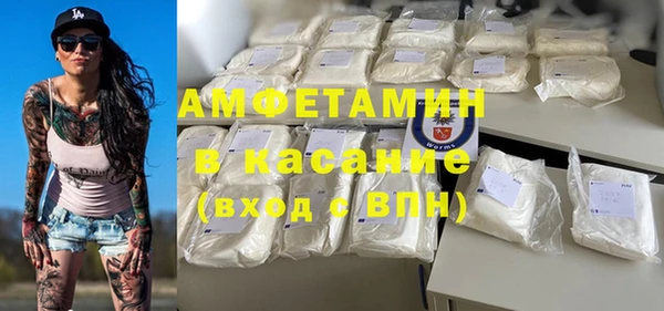 скорость Медвежьегорск