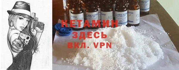 гашишное масло Медногорск