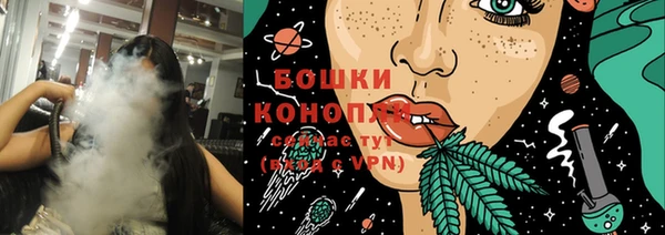 марки nbome Мегион
