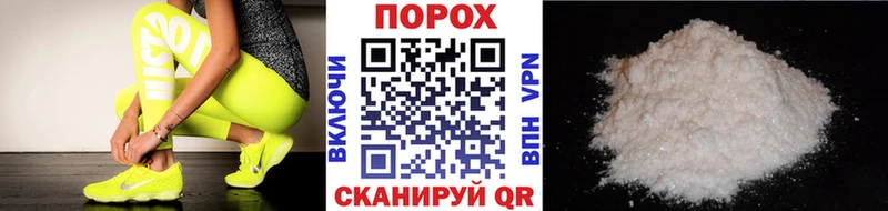 Метамфетамин винт  Керчь 