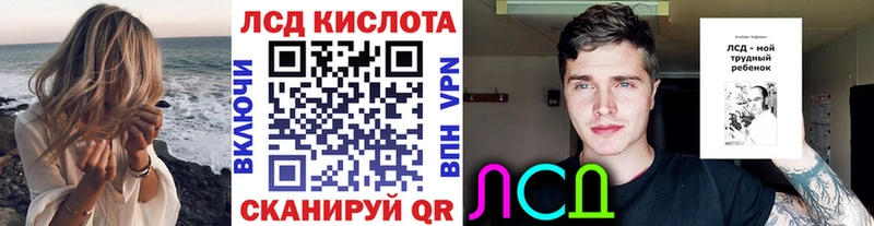 Марки NBOMe 1,5мг  где найти наркотики  Керчь 